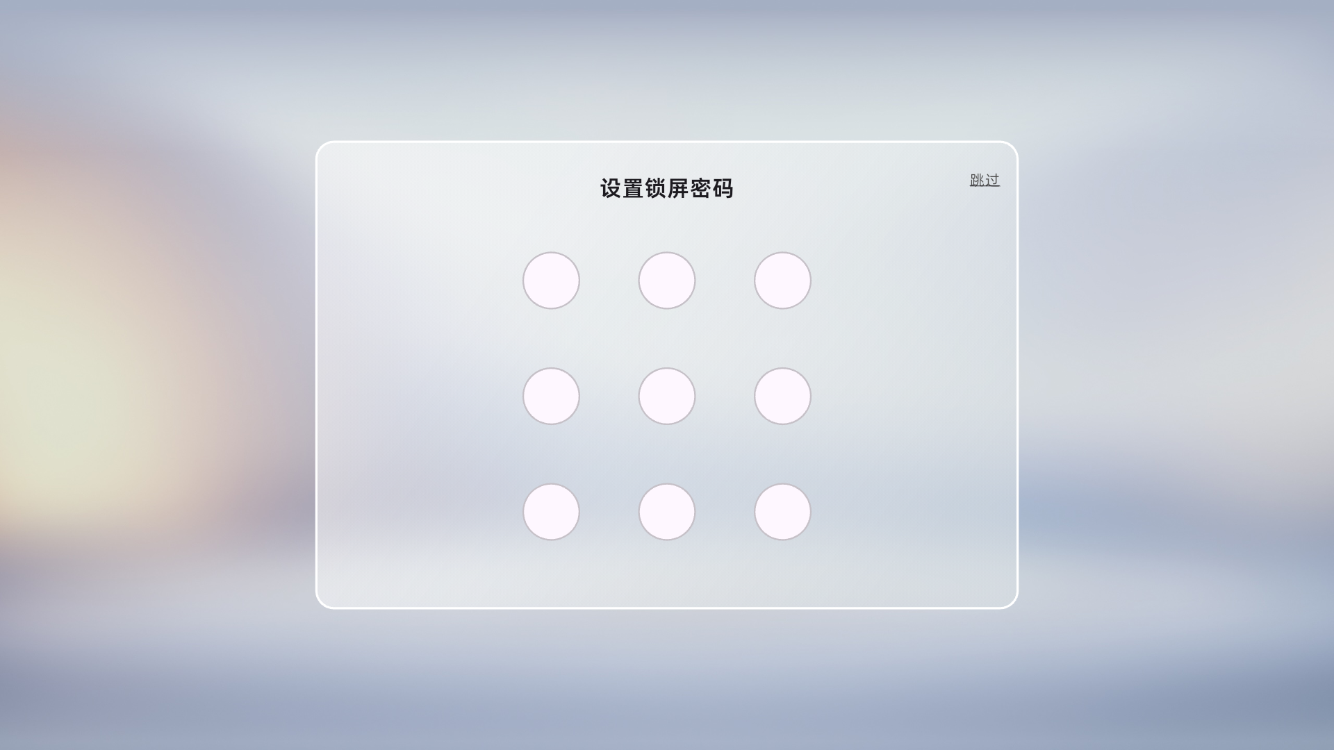 图片3.png