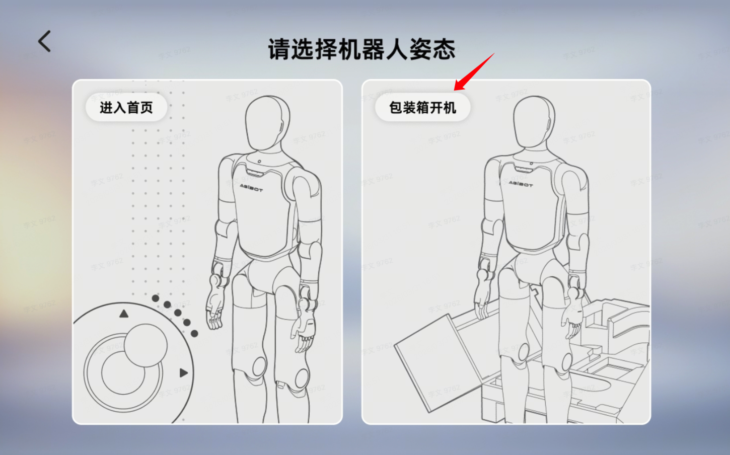图片18.png
