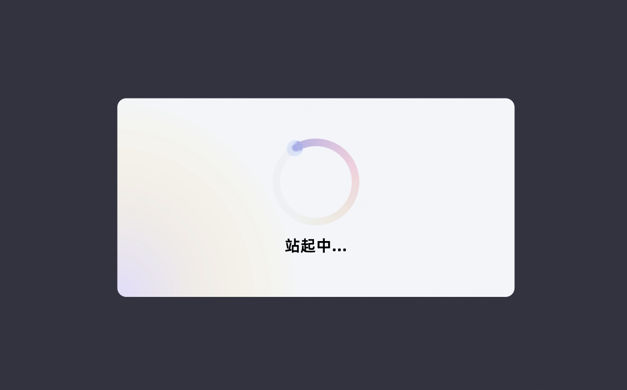 1782368840492096.png