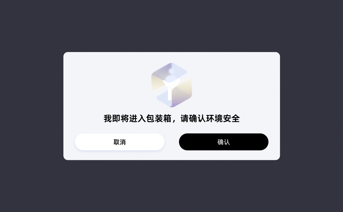 1782369754132393.png