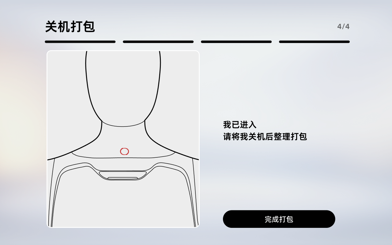 图片42.png