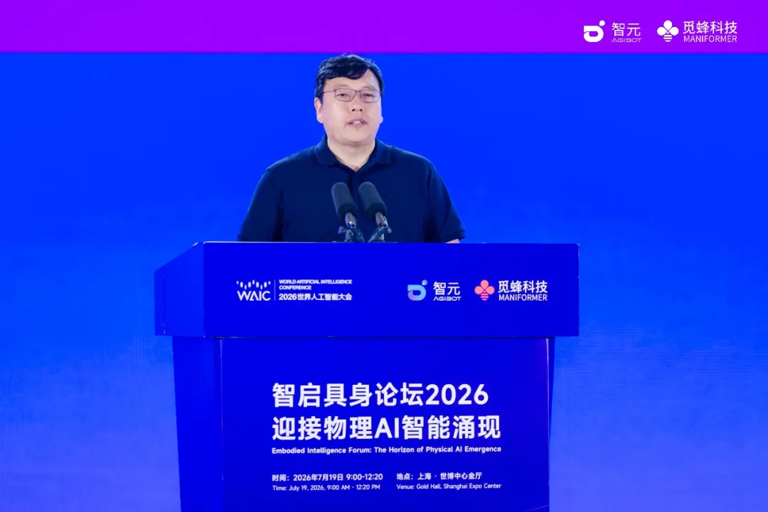 1784524179458943.png 图片8.png