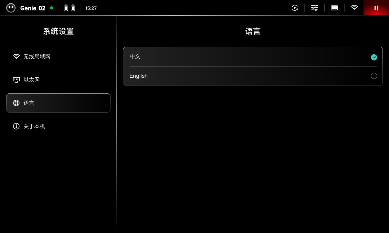 图片113.png