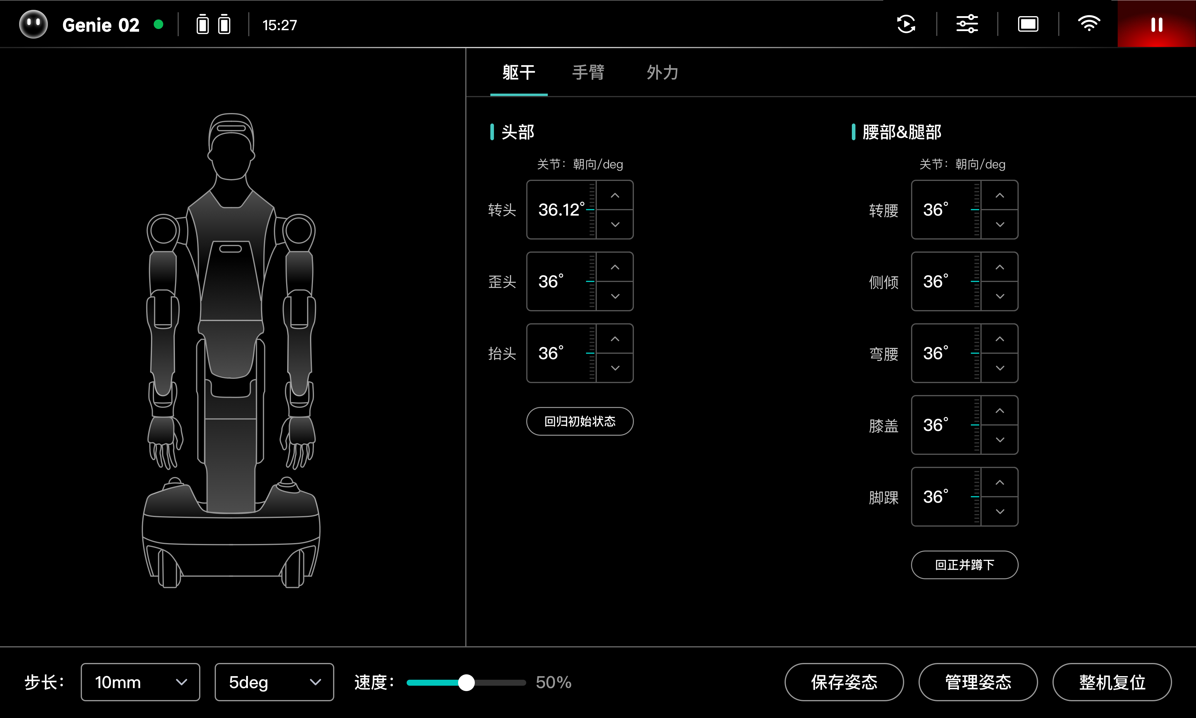 图片143.png