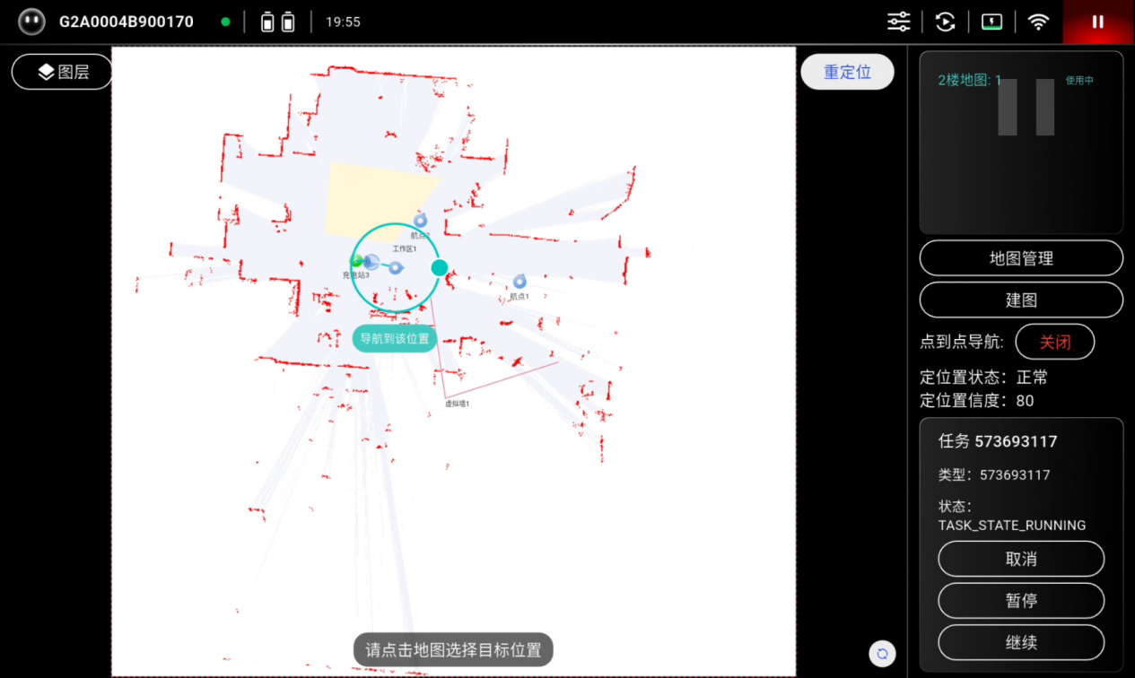 图片159.png