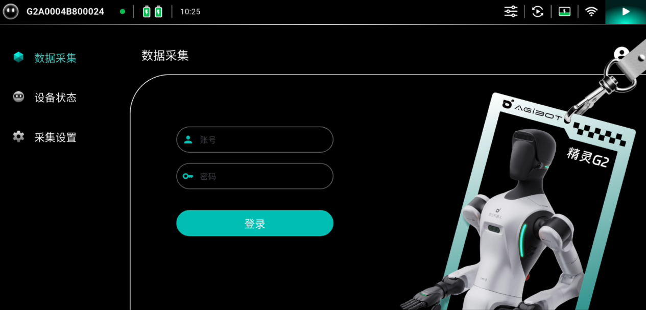 图片168.png