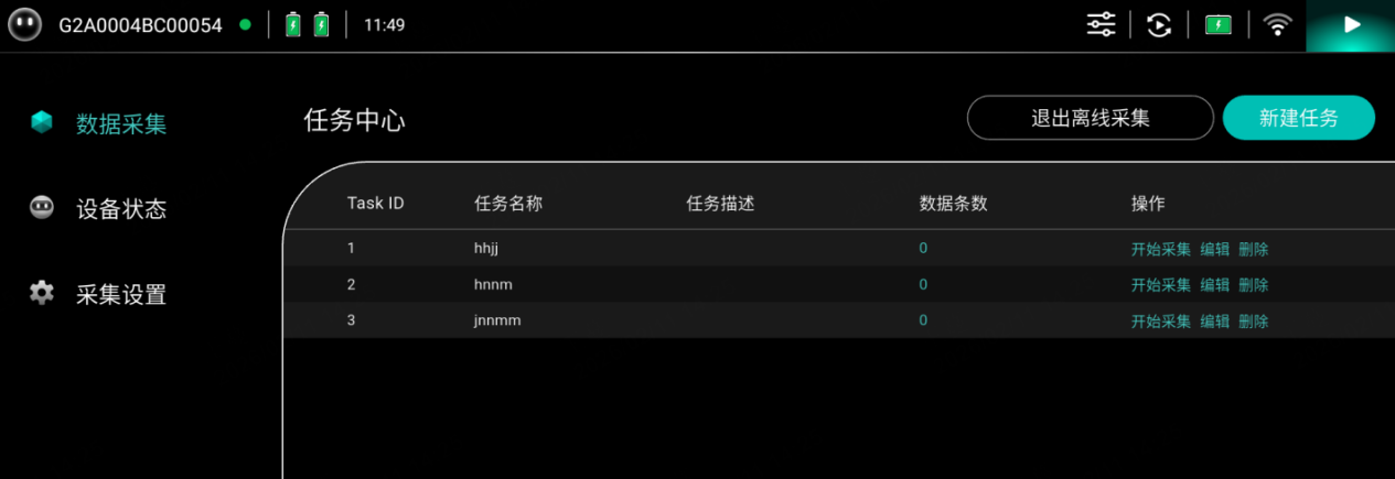 图片175.png
