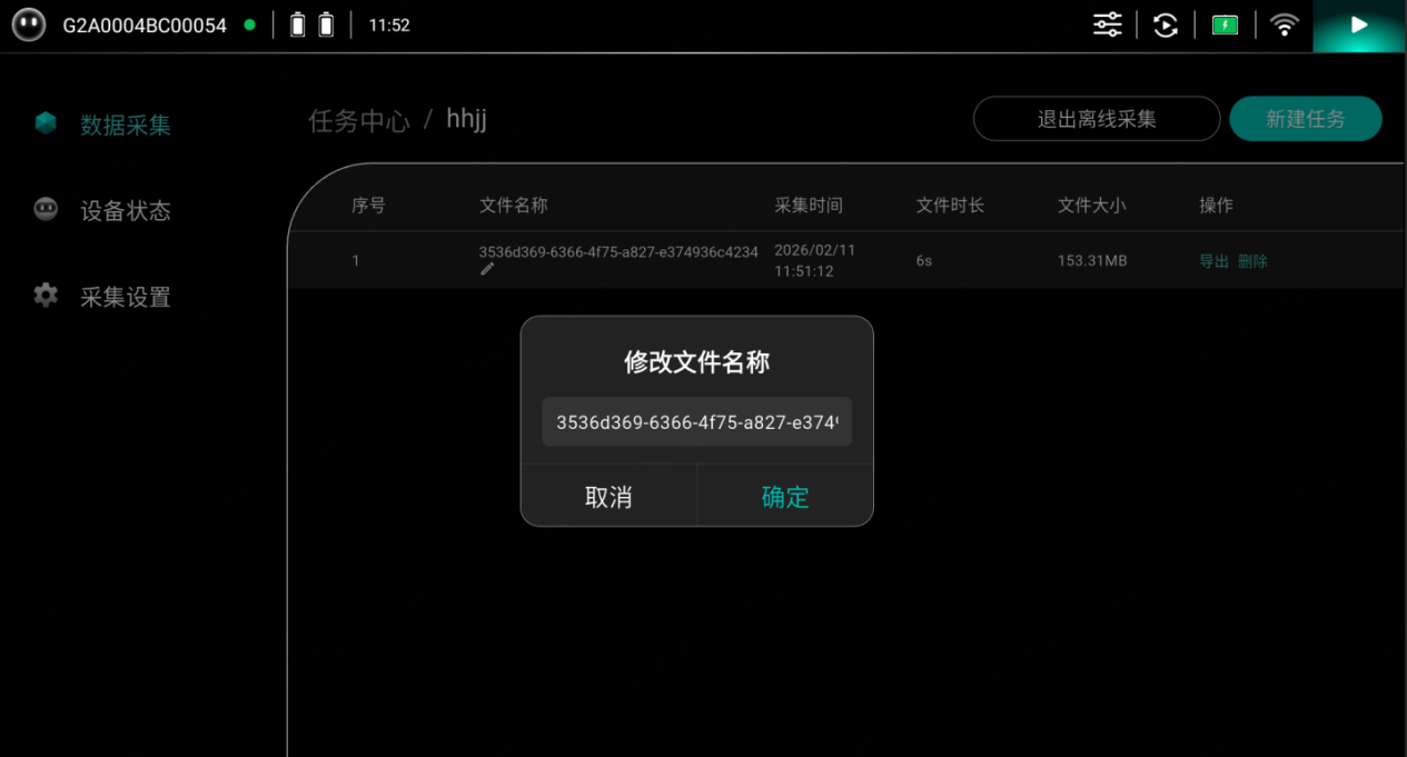 图片181.png