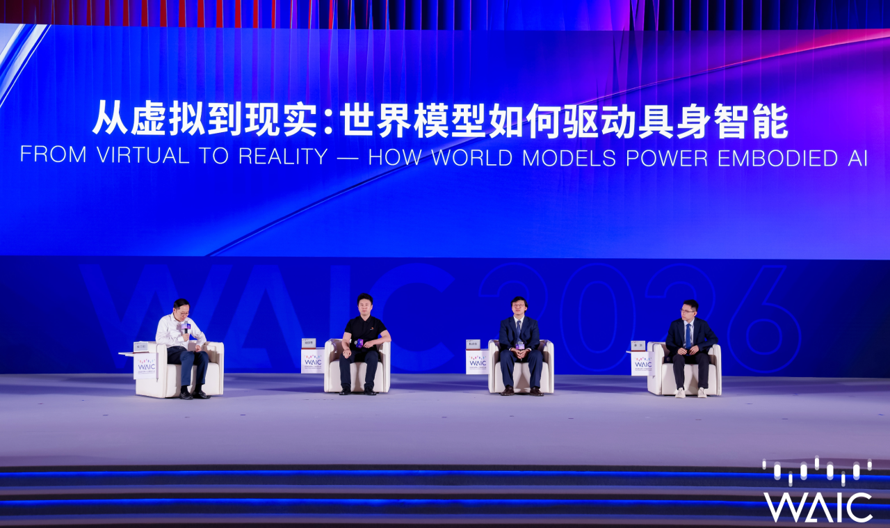 从虚拟生成到物理求真：万博中国 - 最专业的足球比分实时数据平台姚卯青剖析世界模型核心密码
